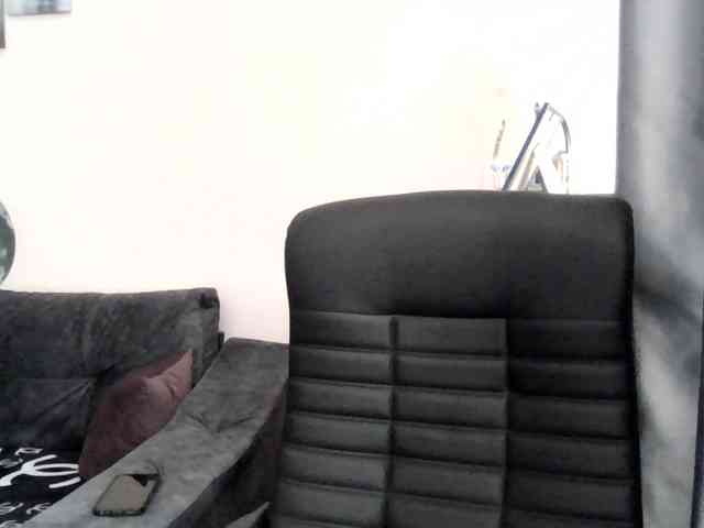 Ornotores_wers webcam
