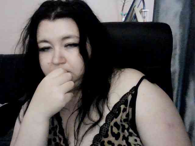 Ornotores_wers webcam
