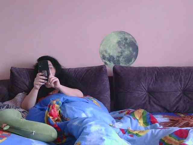 Ornotores_wers webcam