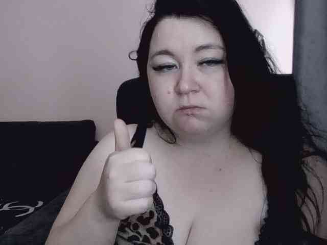 Ornotores_wers webcam