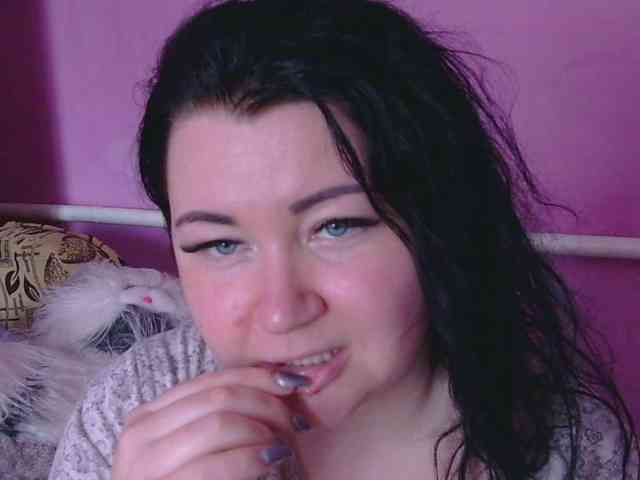 Ornotores_wers webcam