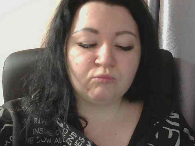 Ornotores_wers webcam