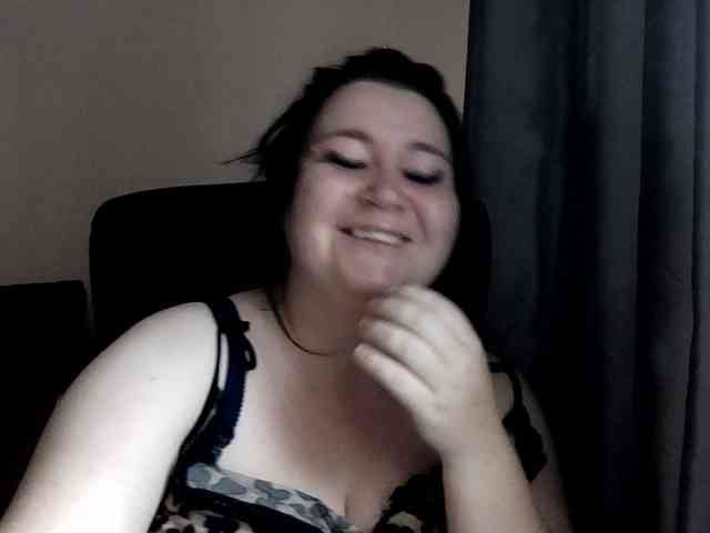 Ornotores_wers webcam