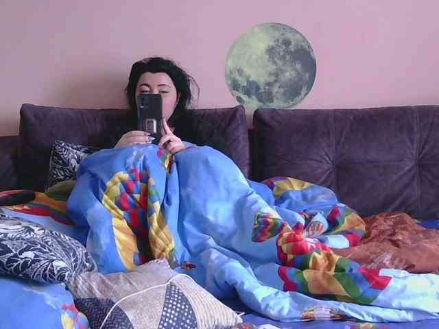 Ornotores_wers webcam