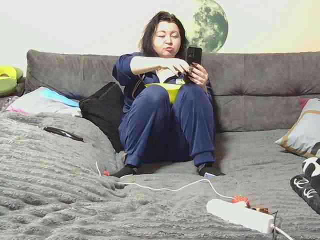 Ornotores_wers webcam