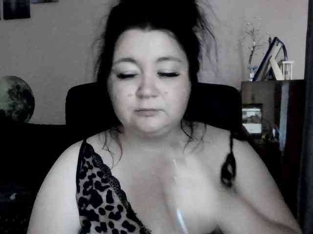Ornotores_wers webcam