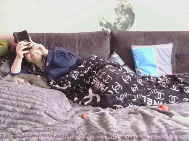 Ornotores_wers webcam