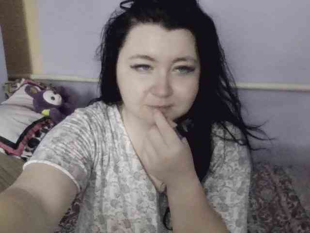 Ornotores_wers webcam
