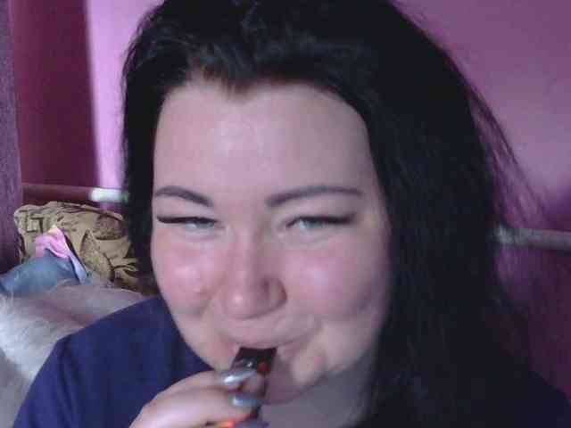 Ornotores_wers webcam