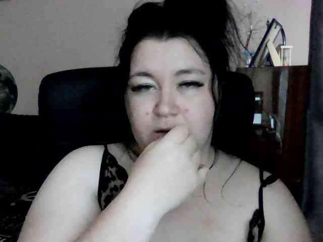 Ornotores_wers webcam