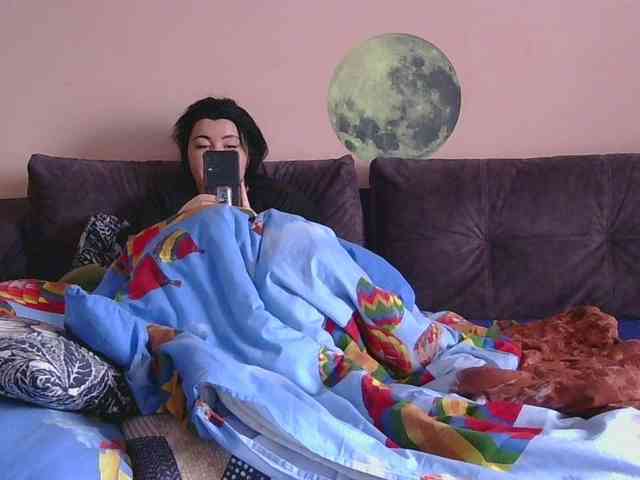 Ornotores_wers webcam