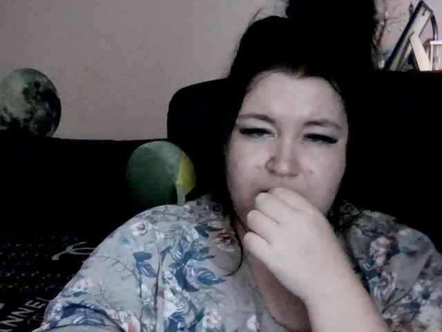 Ornotores_wers webcam