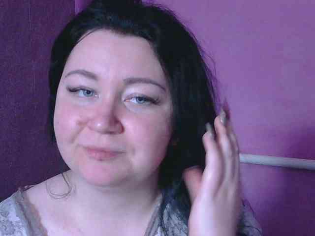 Ornotores_wers webcam