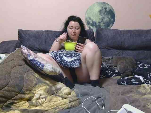 Ornotores_wers webcam