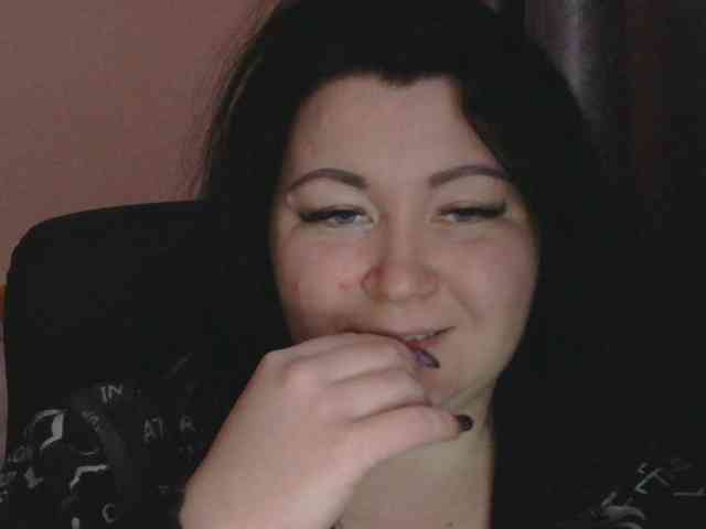 Ornotores_wers webcam