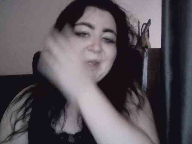Ornotores_wers webcam