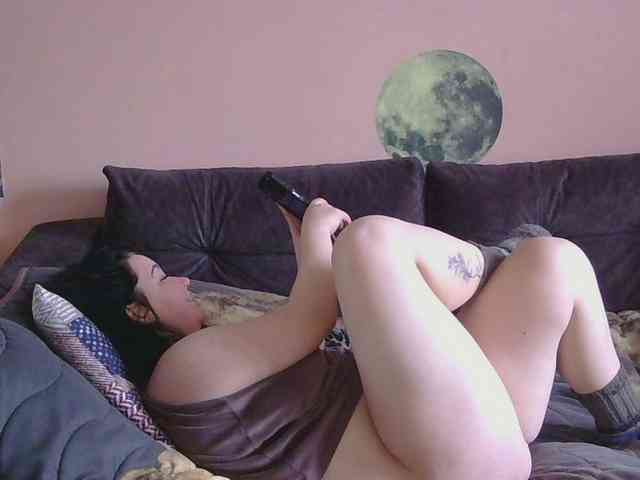 Ornotores_wers webcam