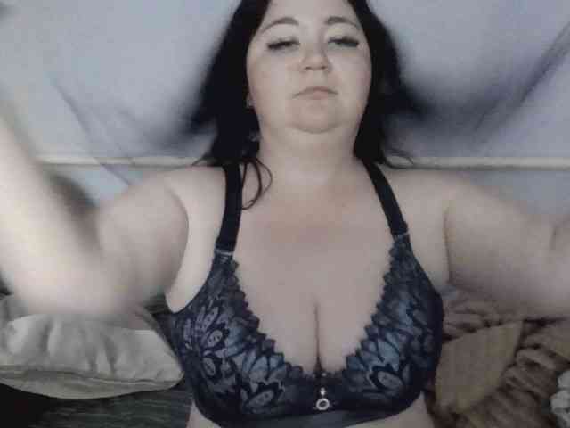 Ornotores_wers webcam