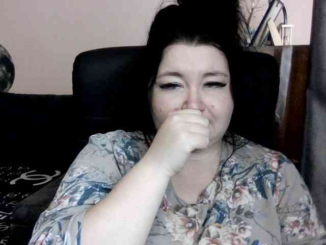 Ornotores_wers webcam