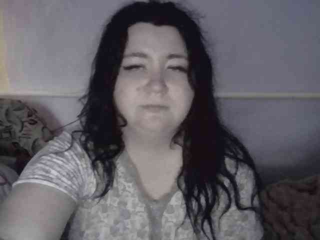 Ornotores_wers webcam