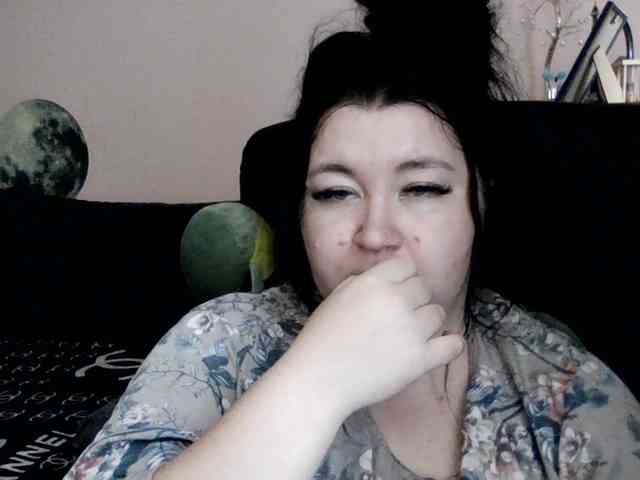 Ornotores_wers webcam