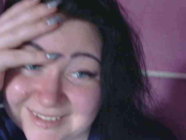 Ornotores_wers webcam