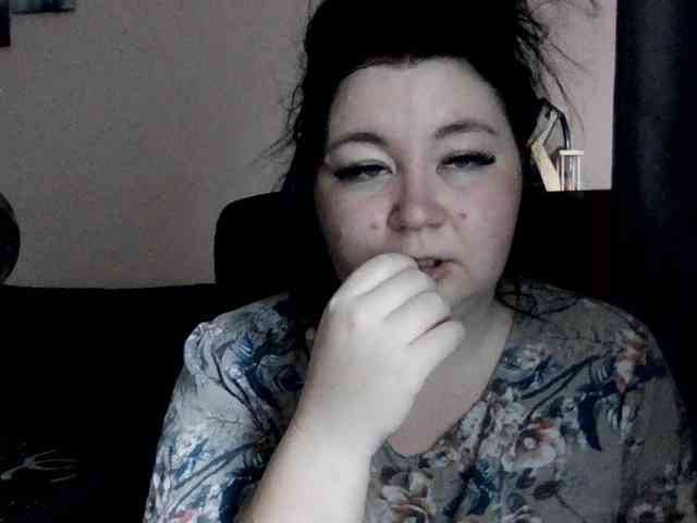 Ornotores_wers webcam