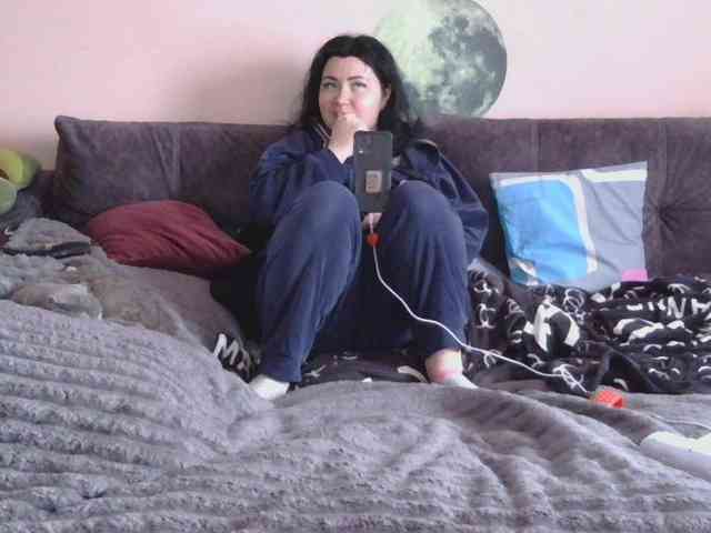 Ornotores_wers webcam