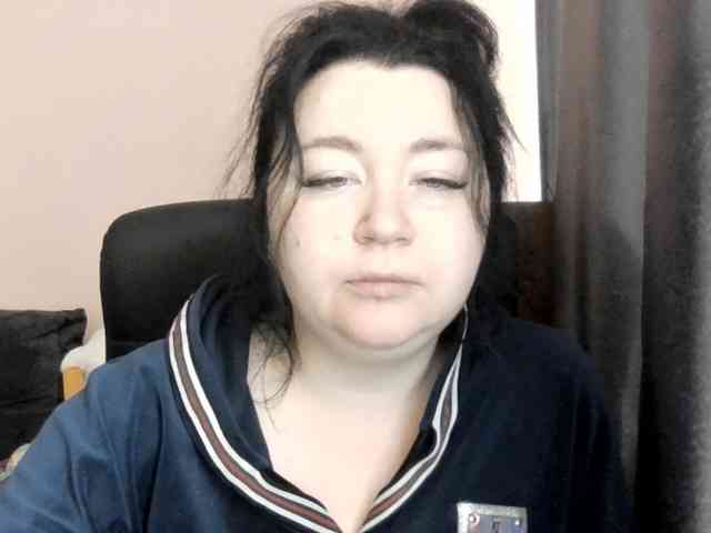Ornotores_wers webcam