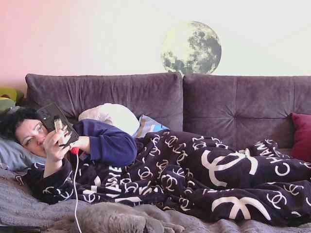 Ornotores_wers webcam