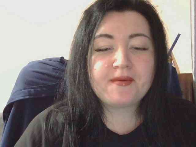 Ornotores_wers webcam