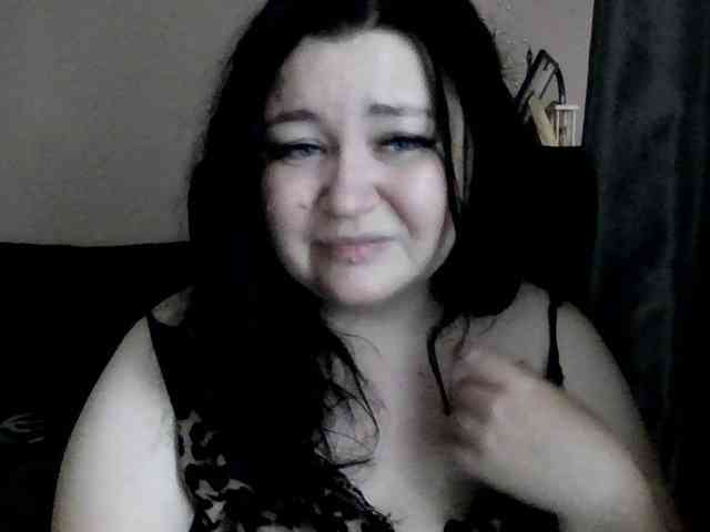 Ornotores_wers webcam