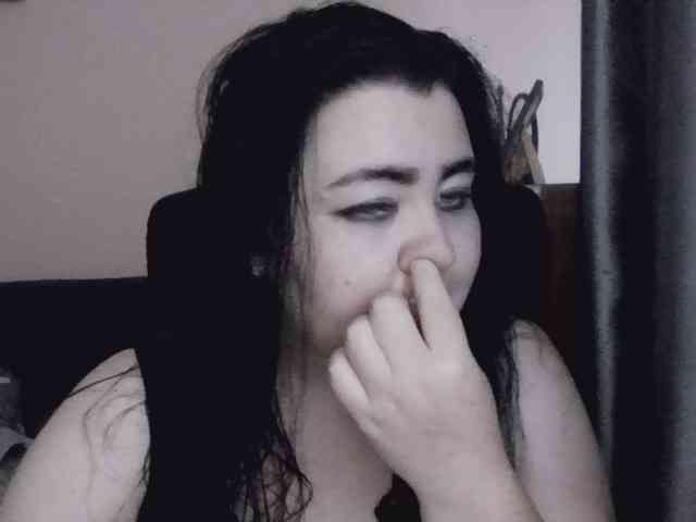Ornotores_wers webcam