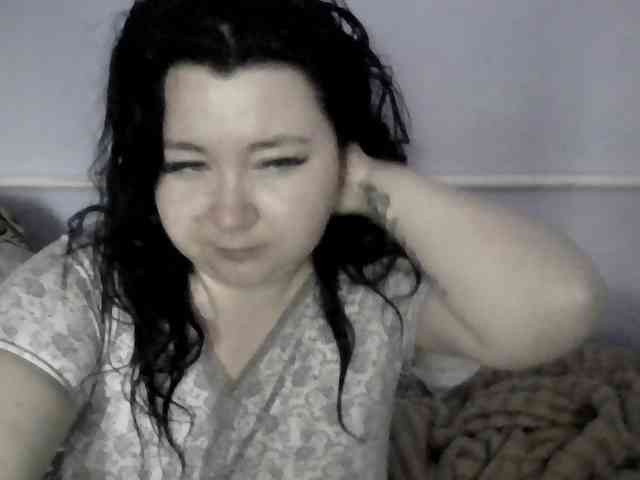 Ornotores_wers webcam