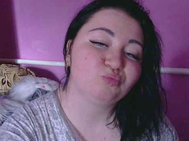 Ornotores_wers webcam