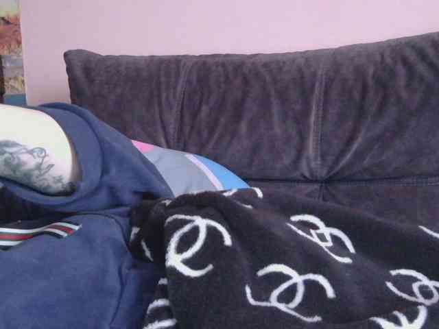 Ornotores_wers webcam