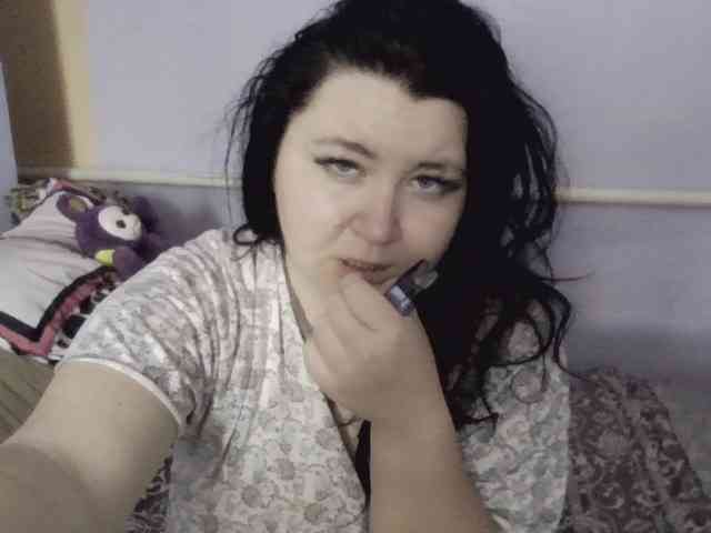 Ornotores_wers webcam
