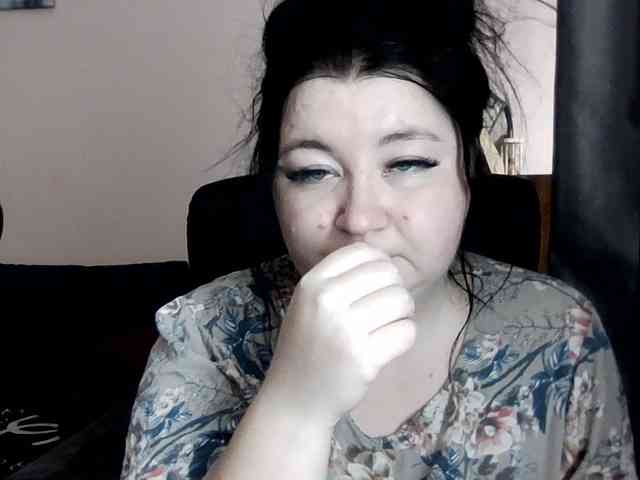 Ornotores_wers webcam