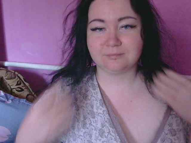 Ornotores_wers webcam