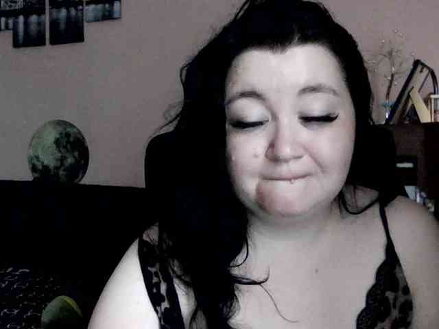 Ornotores_wers webcam
