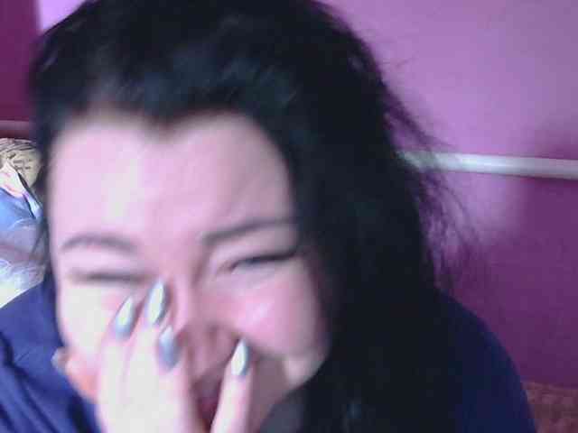 Ornotores_wers webcam