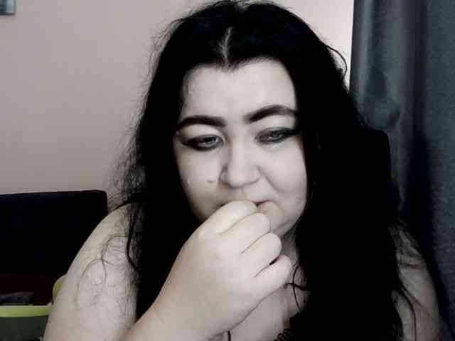 Ornotores_wers webcam