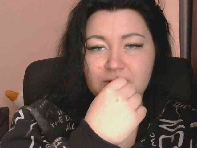 Ornotores_wers webcam