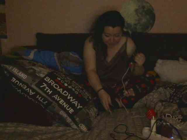 Ornotores_wers webcam