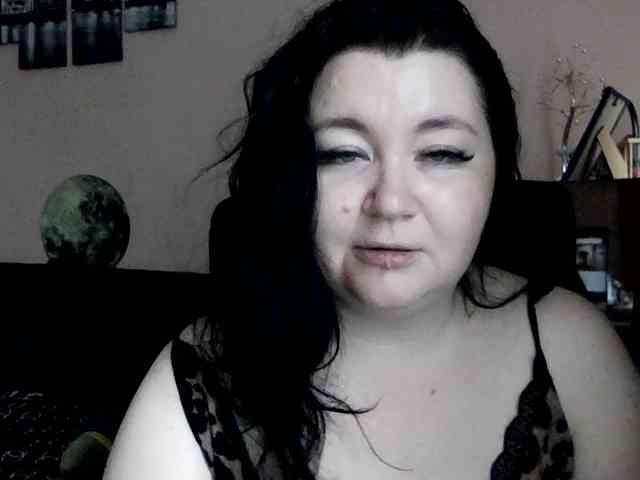 Ornotores_wers webcam