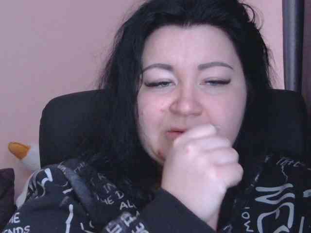 Ornotores_wers webcam