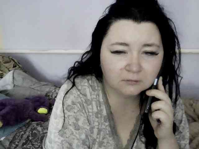 Ornotores_wers webcam