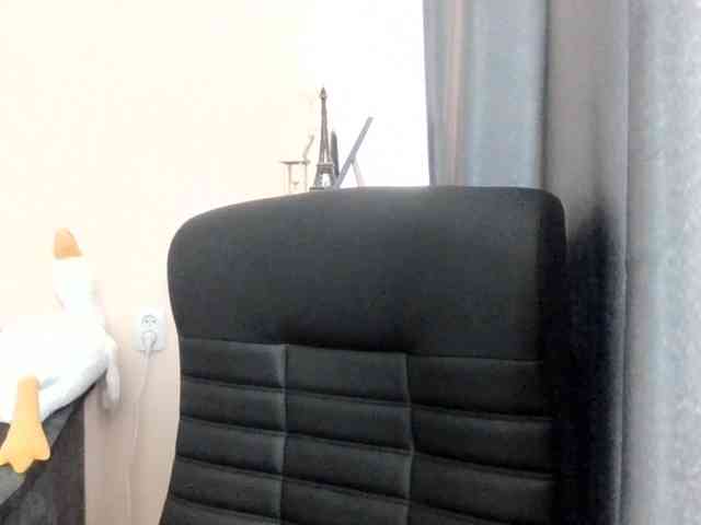 Ornotores_wers webcam