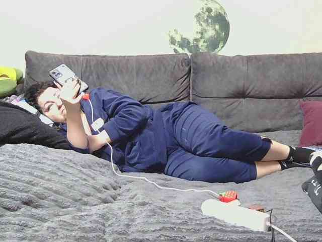 Ornotores_wers webcam