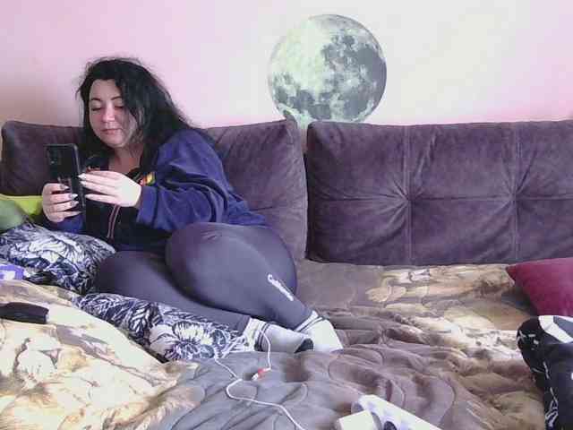 Ornotores_wers webcam